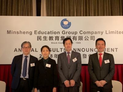 业绩会实录 | 民生教育(01569):争取每年2-3个并购 有信心今年会比18年做得更好
