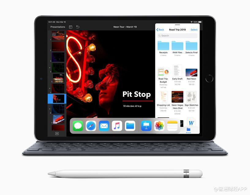 New-iPad-Air-with-Smart-Keyboard-Apple-Pencil-03192019_big.jpg.large.jpg