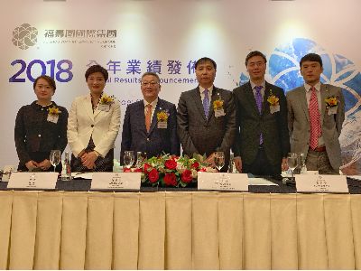 业绩会实录 | 福寿园(01448)王计生:我们的服务永远“卖”不完