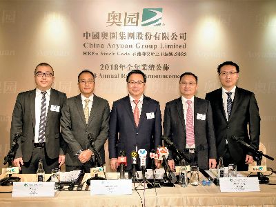 业绩会实录丨中国奥园(03883):有信心完成2019年合约销售增长25%的目标