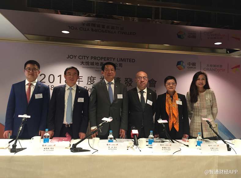 1553043913710042.png 1553043870(1).png