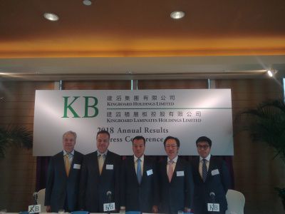 业绩会实录︱建滔(00148)张国荣“喊话”国泰航空:做生意最好做自己擅长的