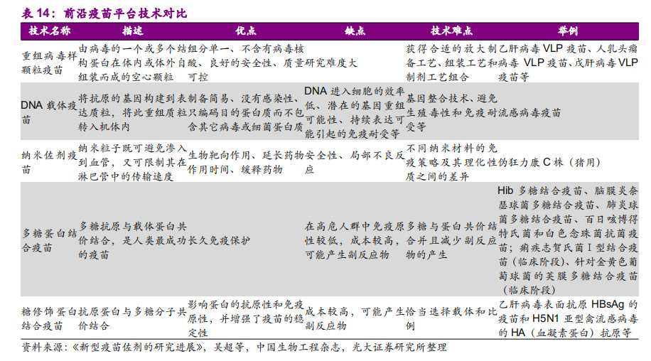 1565822354961186.png image.png