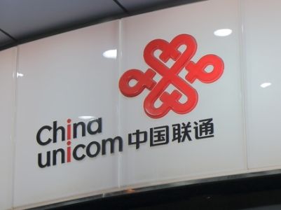 业绩会实录 | 中国联通(00762):5G资本开支指引维持不变,今年派息将高于去年