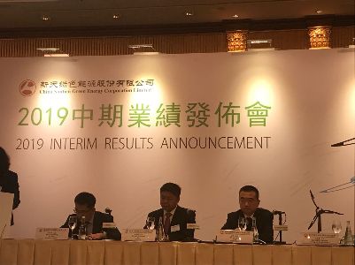 业绩会实录 | 新天绿色能源(00956):未来3年天然气投资将达到50-60亿