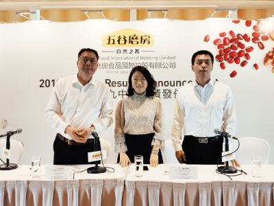 业绩会实录 | 五谷磨房(01837):让谷物营养代餐从专柜走向更广泛渠道是公司新挑战