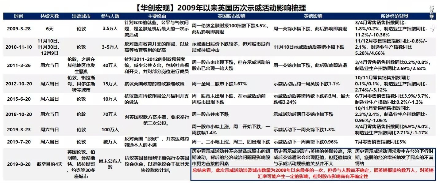 微信图片_20190903071352.jpg