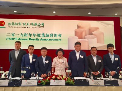 业绩会实录︱玖龙纸业(02689):销量转旺乃市场信心恢复,产品加价仍会十分审慎
