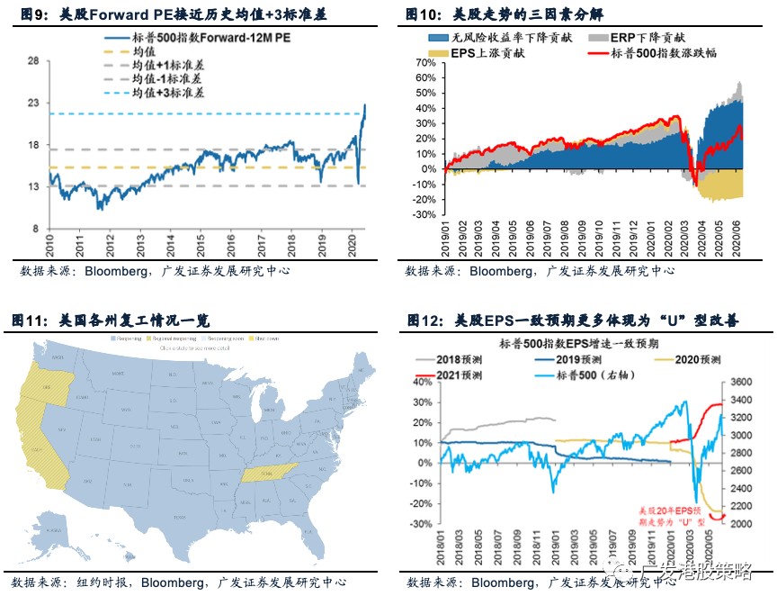 微信图片_20200614172018.png