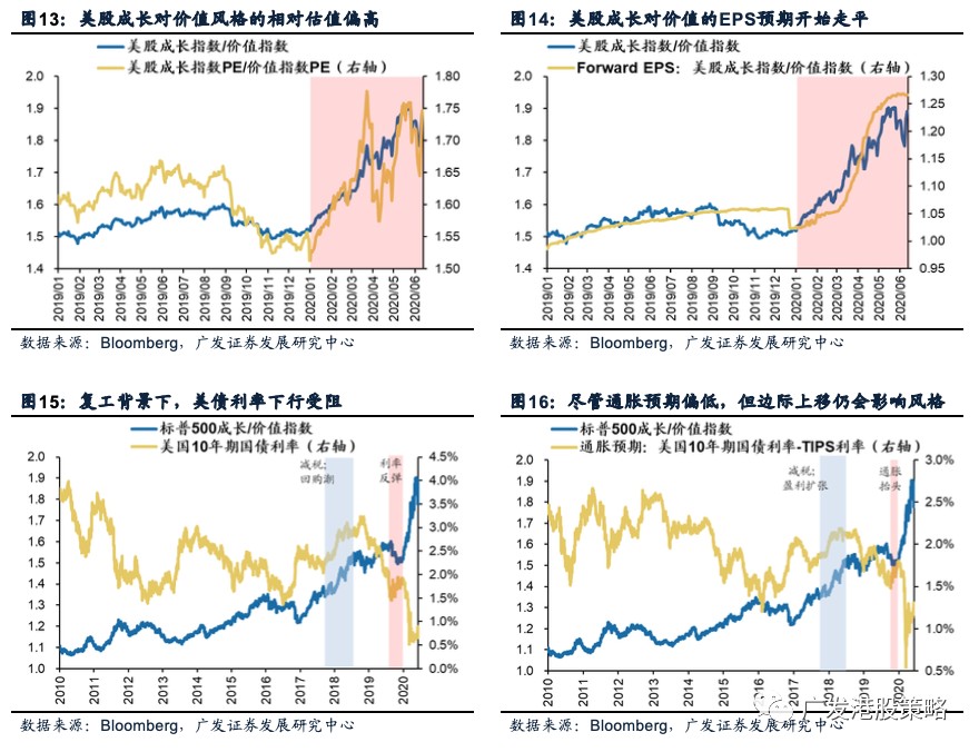 微信图片_20200614172130.png