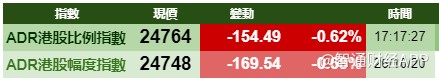 1603753811620007.png 1.png