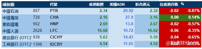 1608676427532396.png 3.png