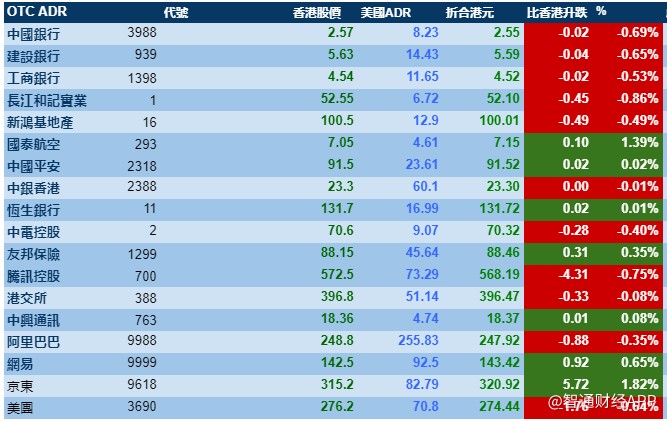 1608676436104588.png 4.png