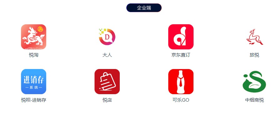 1611193954760606.png 图片1.png
