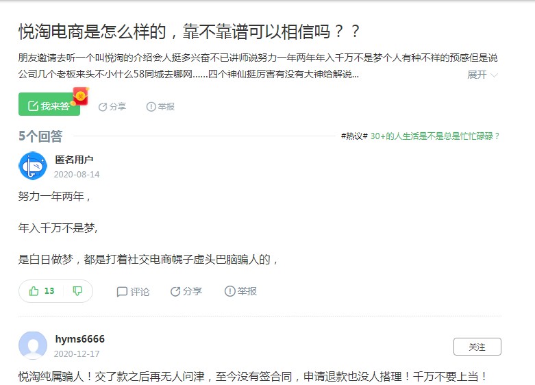 1611193969148847.png 图片2.png