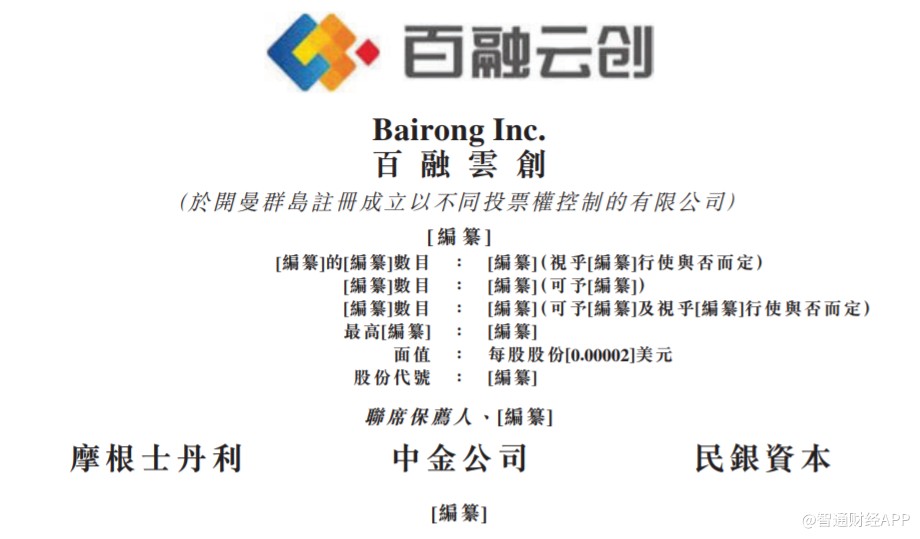 1615764324263959.png image.png