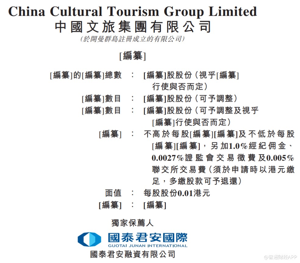 1619189105519187.png 1.png