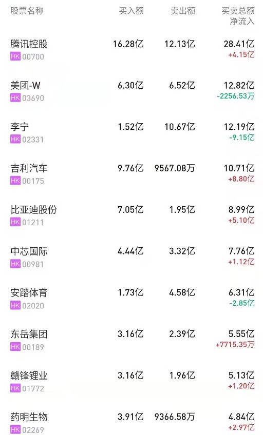 图片.png