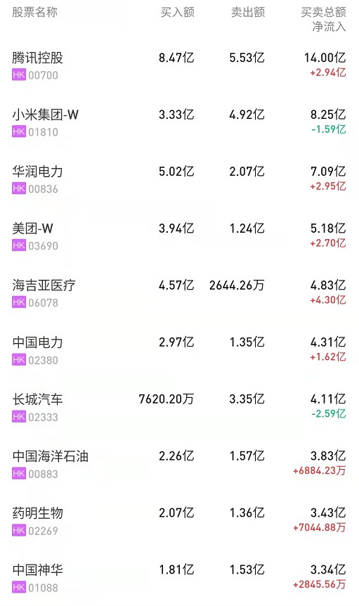 图片.png