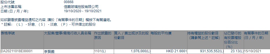 5a34acba97ff749bde05383bbe0d593.png