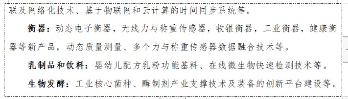 1641786505146923.png 2.png