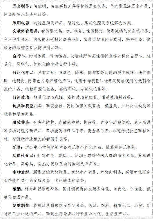 1641786534774442.png 4.png