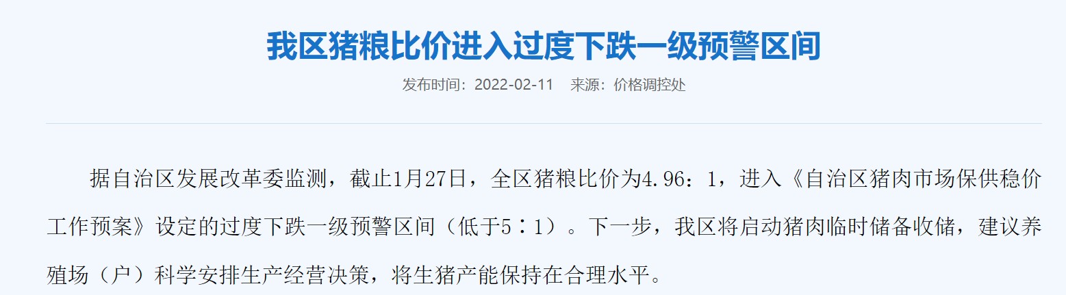 1644543686374149.png image.png