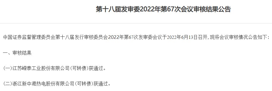 1655119027930834.png 111.png
