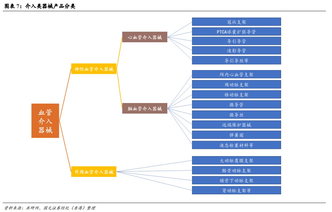 1683344538303095.png 图片.png
