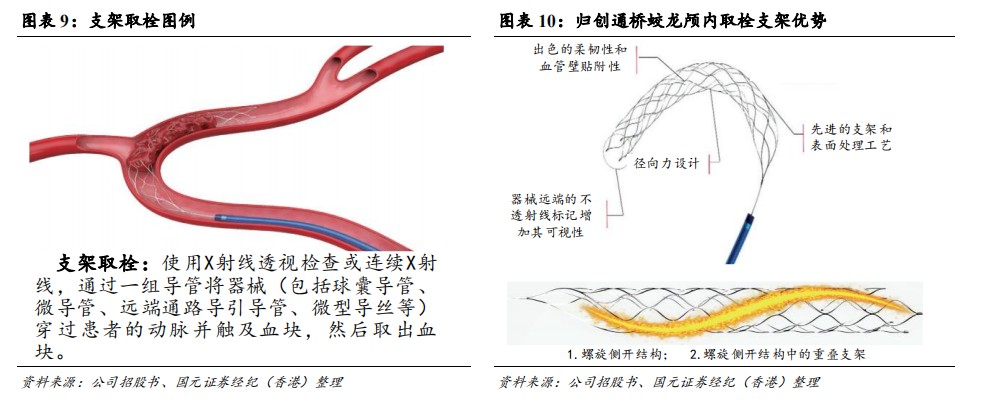 1683344746323081.png 图片.png