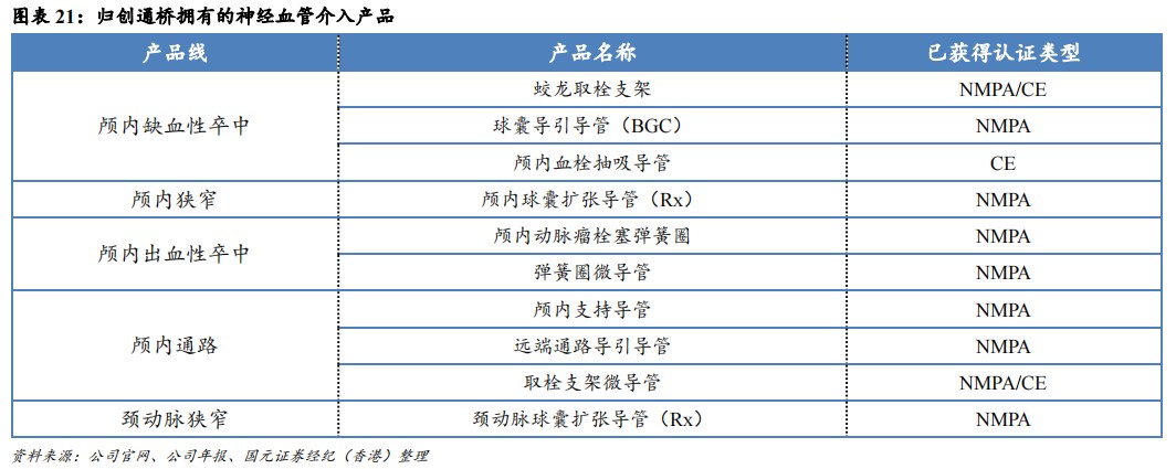 1683345389355319.png 图片.png