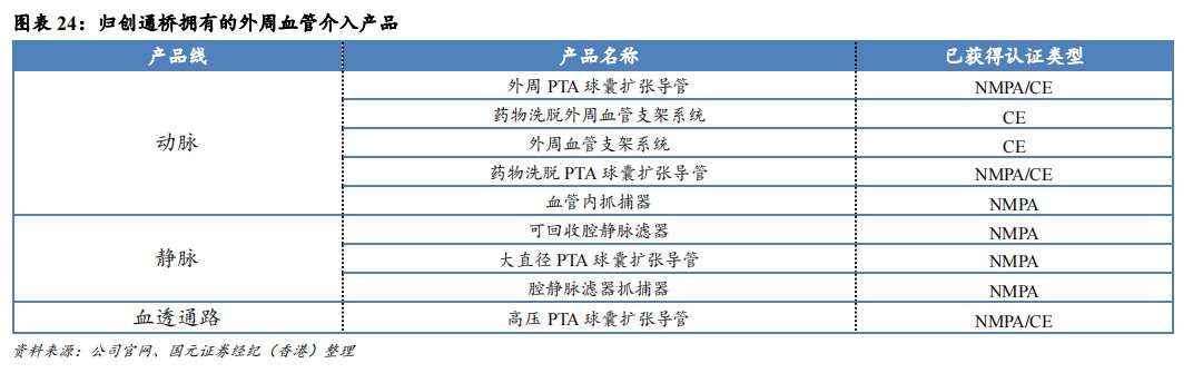 1683345521801469.png 图片.png