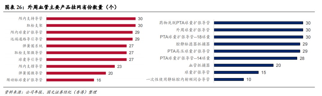 1683345577817010.png 图片.png