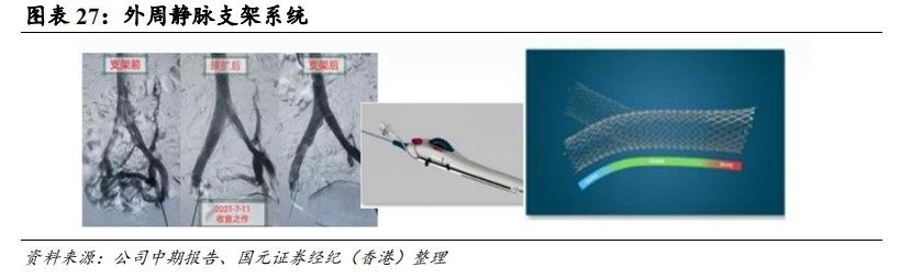 1683345585828871.png 图片.png