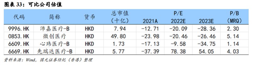 1683346045906863.png 图片.png