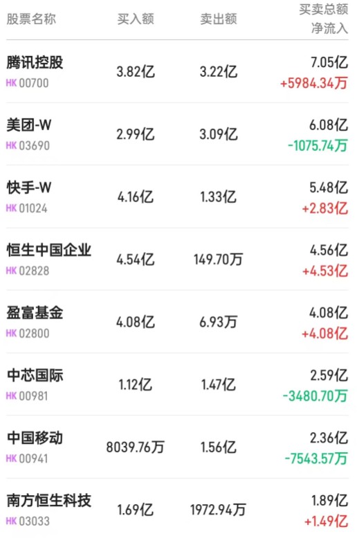 1684835257890262.png 图片.png