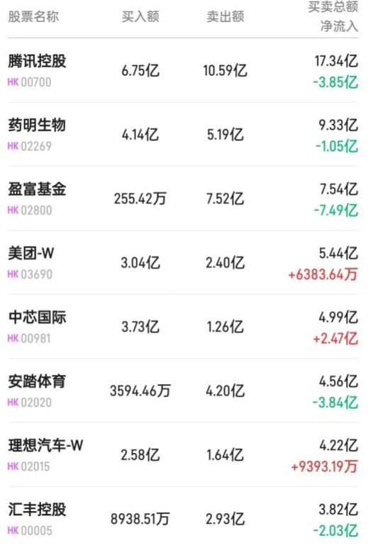 1687341045487155.png 图片.png
