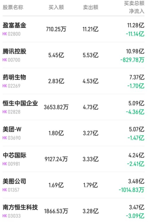 1687341058872688.png 图片.png
