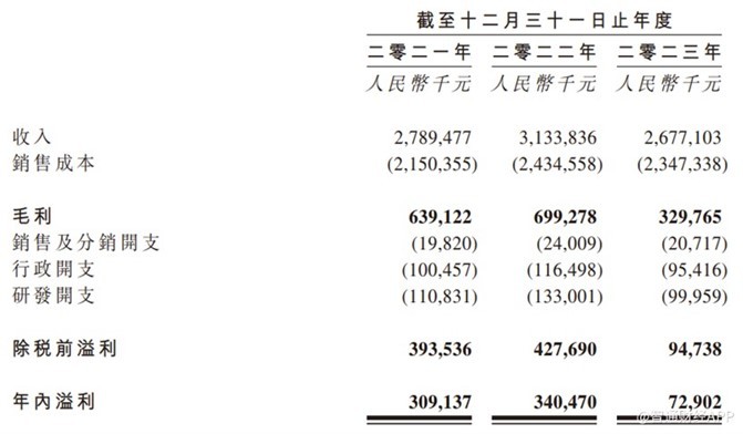 圖片2.jpg