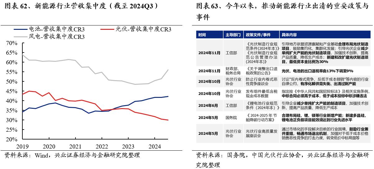 885ab5c772fca295e85d57dec6a5443f.png