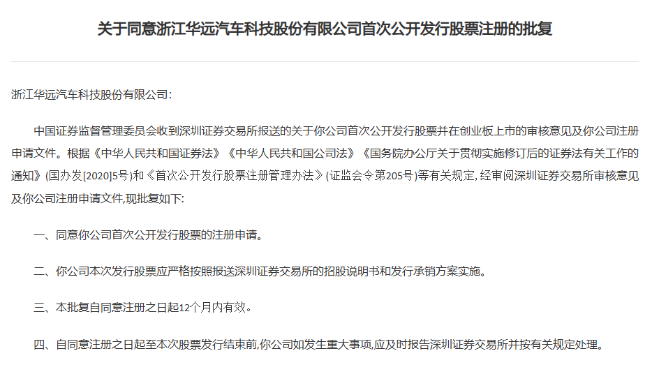 0ff12e56b764d9ab04fb755daa54c00.png