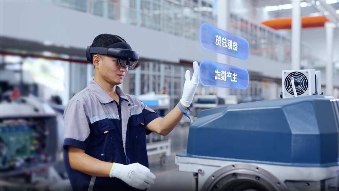 全球首座!美的全流程AI赋能灯塔工厂
