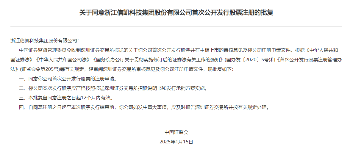 1737103066376810.png 111.png