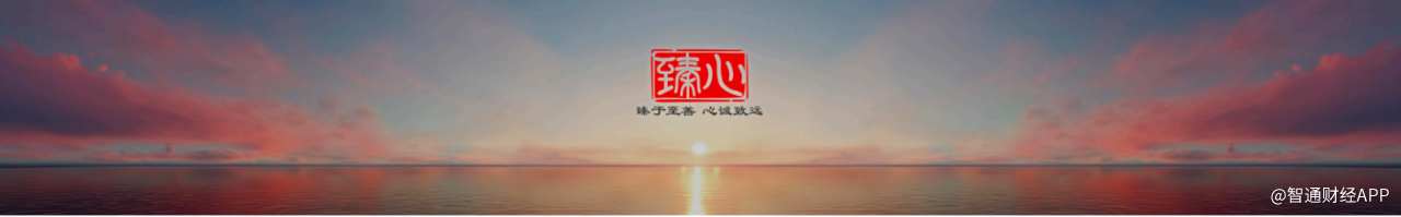 跨越时空的盛宴,比亚迪(01211)2025首届王朝盛典圆满落幕