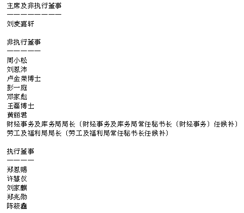 1741073524339079.png image.png
