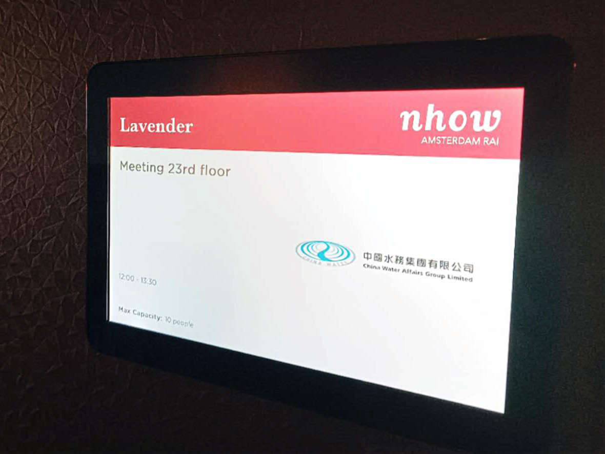 中国水务(00855)亮相阿姆斯特丹国际水展深化国际资本合作