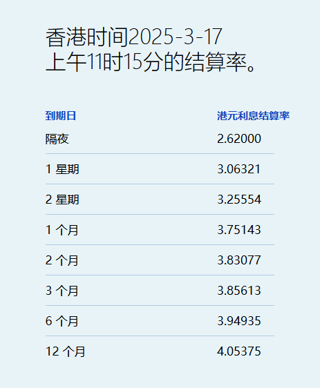 e09a04d1dc40bdf0595eb05797b5069.png