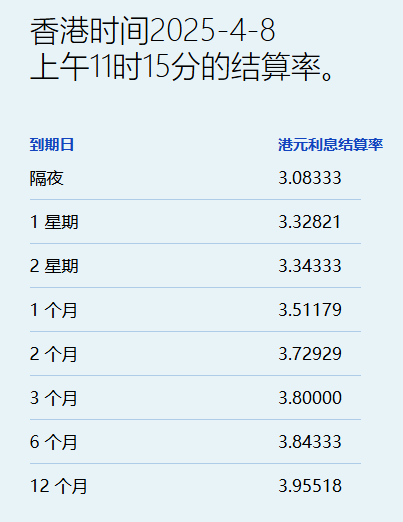 8b35b210922db7b5116016aee5f03e4.png