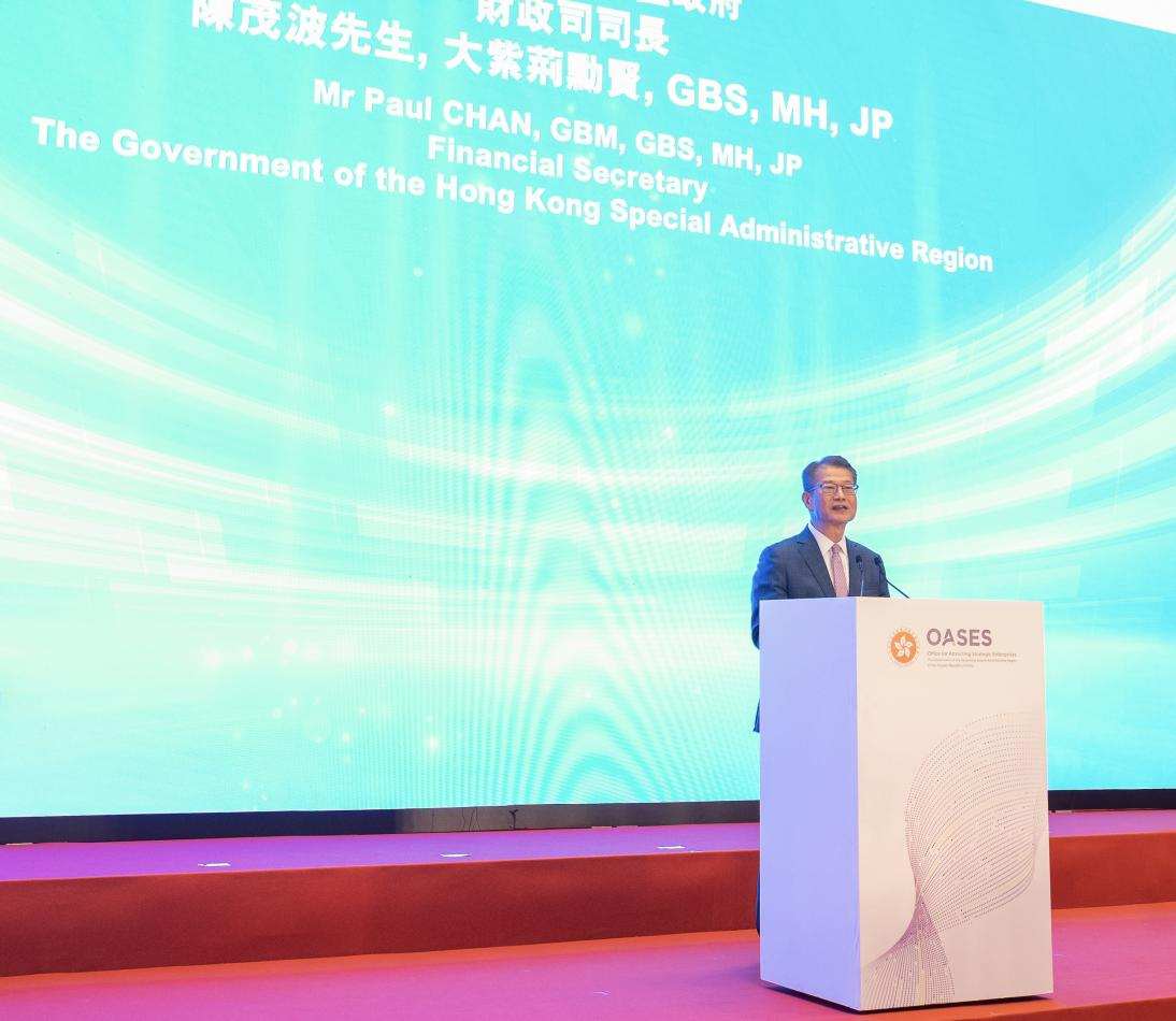 香港“国际科创中心”吸引力:云迹科技等企业跻身“重点企业”