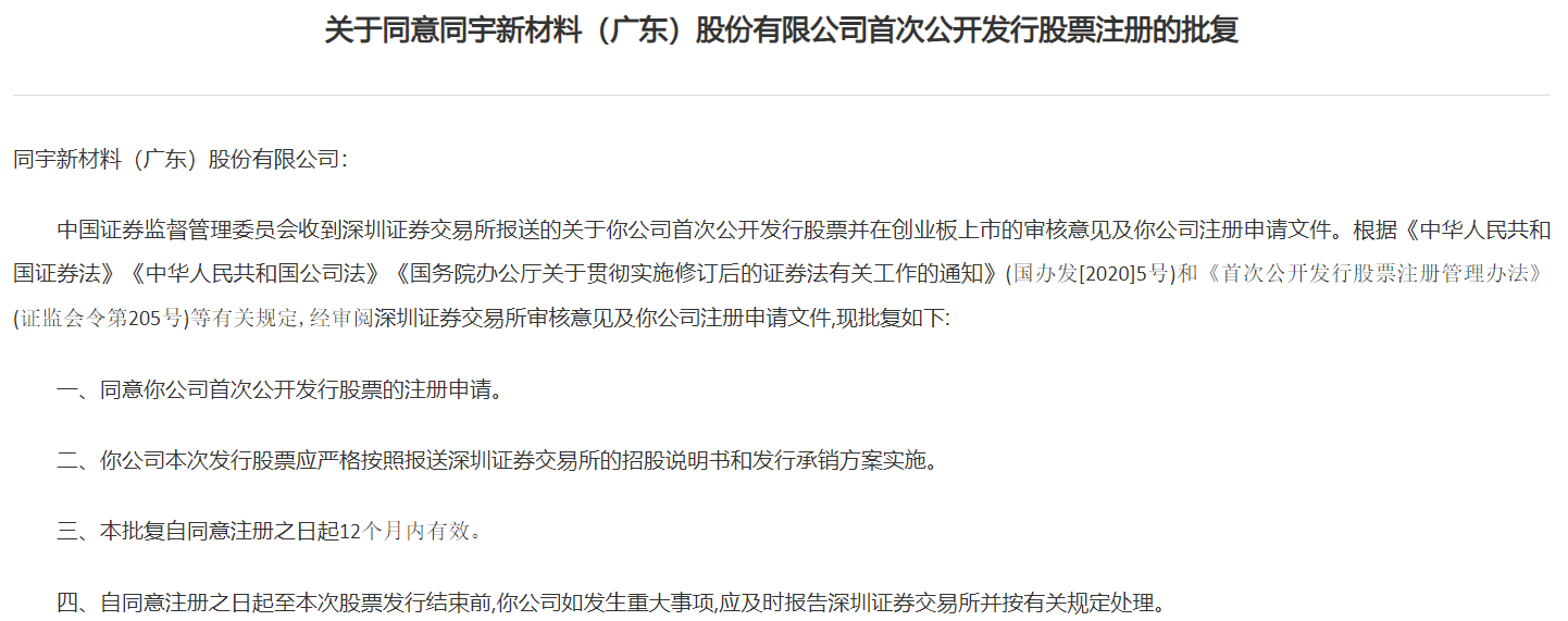 1745578637434314.png image.png